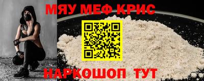 стаф Тверь