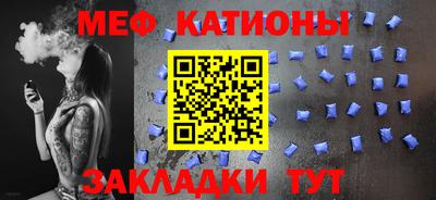 скорость mdpv Старая Купавна