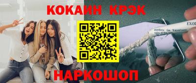 скорость Среднеуральск