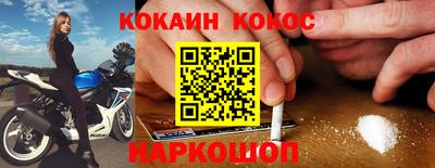 скорость mdpv Старая Купавна