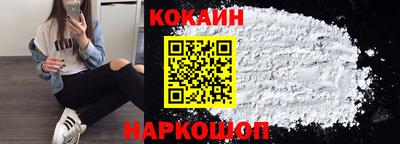 бутик Тара
