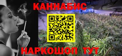 скорость Среднеуральск