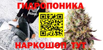 мефедрон мука Татарск