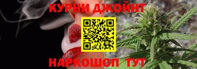 скорость mdpv Старая Купавна