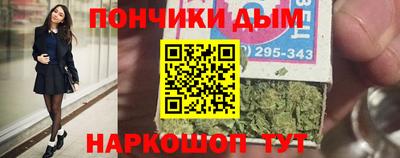 стаф Тверь
