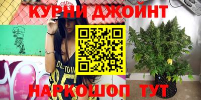 мефедрон мука Татарск