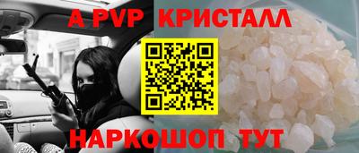 мефедрон мука Татарск