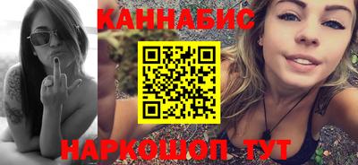 скорость Среднеуральск
