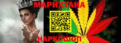 скорость Среднеуральск
