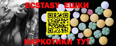 скорость Среднеуральск