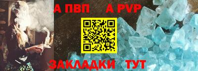 скорость Среднеуральск
