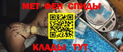 скорость Среднеуральск