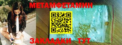 бутик Тара
