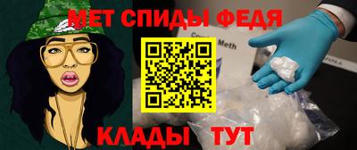 скорость mdpv Старая Купавна