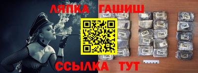 скорость mdpv Старая Купавна