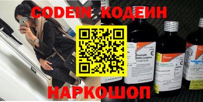 скорость mdpv Старая Купавна