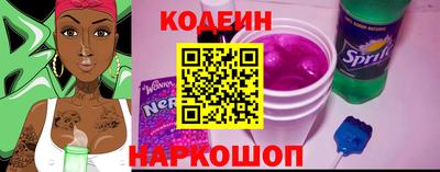 скорость mdpv Старая Купавна