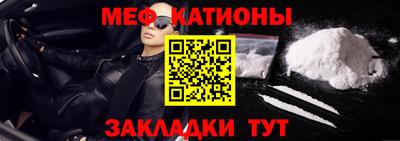 скорость Среднеуральск