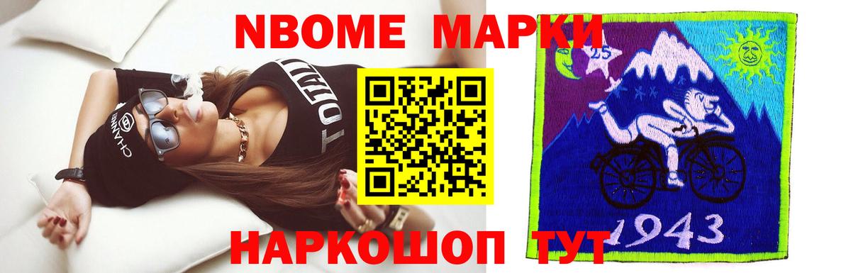 Лсд 25 экстази ecstasy Медногорск